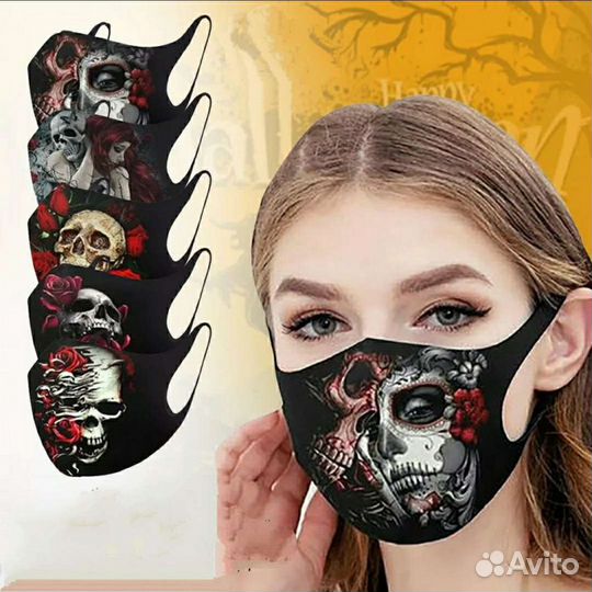 Маски череп камуфляж