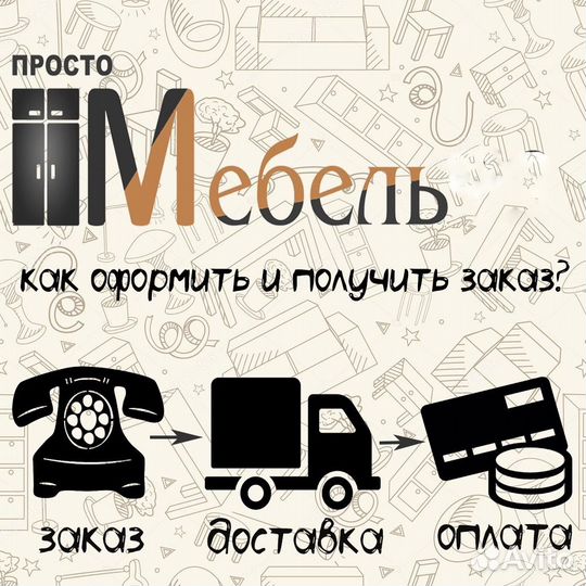 Кровать полуторка с матрасом