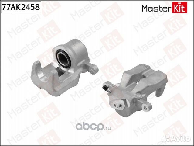 Суппорт тормозной задний toyota RAV4