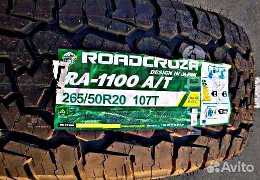 Roadcruza RA1100 A/T 265/50 R20 107T