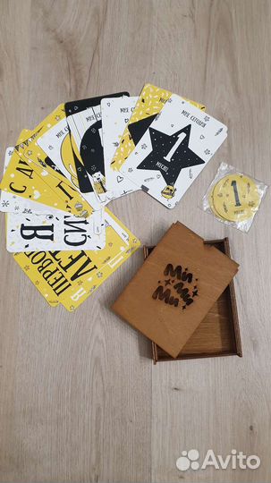 Карточки для новорожденного