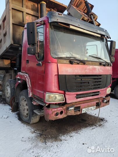 Hovo 84 Самосвал