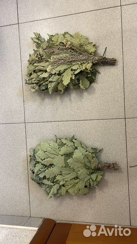 Банные веники