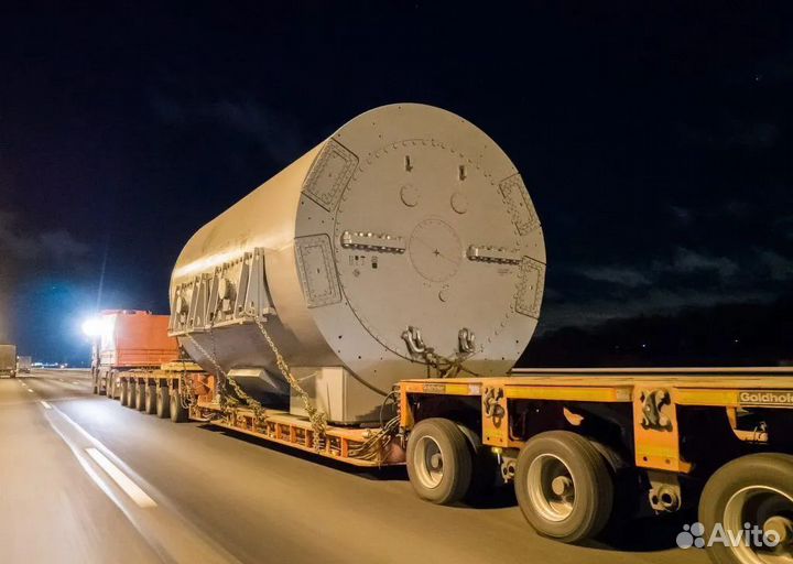 Аренда трала Услуги низкорамного трала негабарит