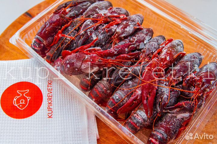 Раки 13/20, 1 кг