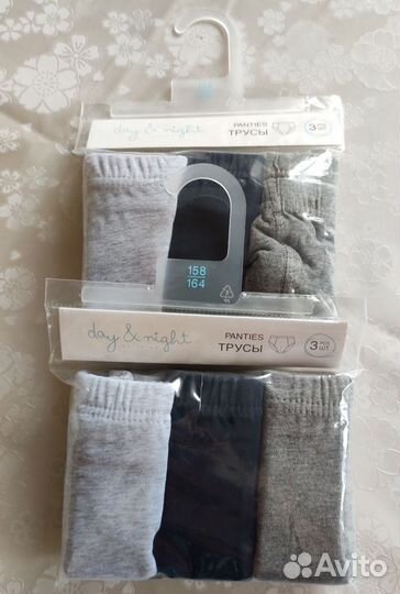 Нижнее белье