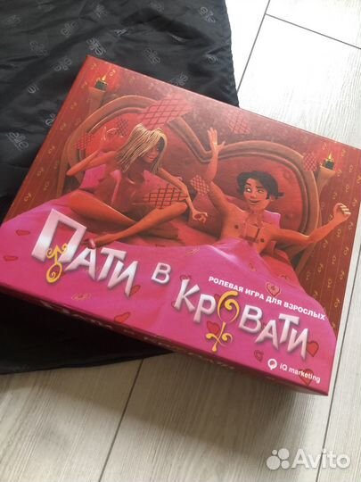 Настольная игра для взрослых Пати в кровати