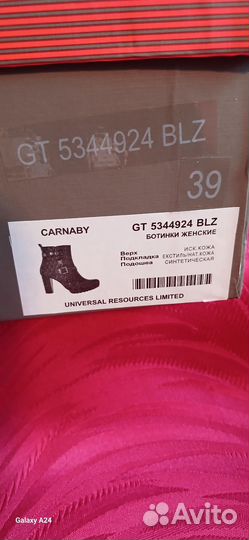 Полусапожки женские 39 размер