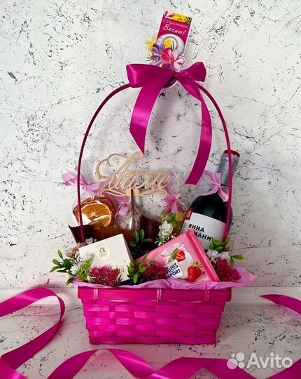 Съедобные букеты/корзины/наборы из пастилы и фрипс