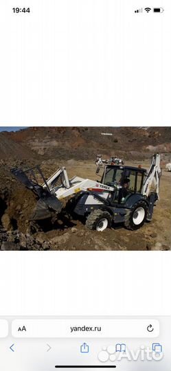 Аренда эксковатора погрузчика и самосвалов