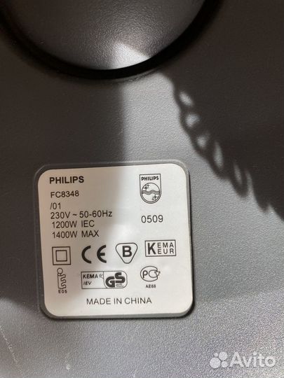 Пылесос philips