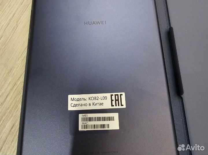 Планшет Huawei MatePad T 8 (2Гб/32Гб) LTE