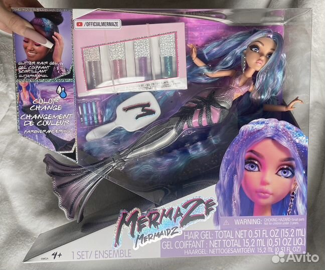Кукла русалка Mermaze Mermaidz Deluxe Orra новая