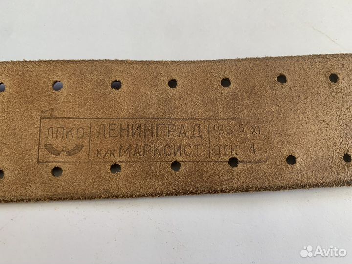 Полицейский ремень с кобурой, СССР