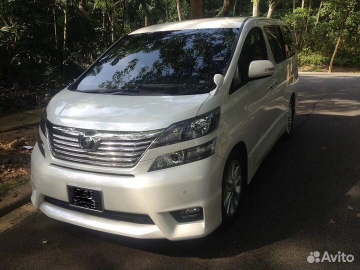 Трансфер такси заказать минивен