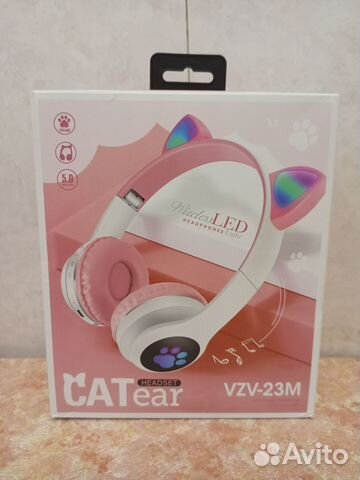 Беспроводные светящиеся наушники, бело-розовые