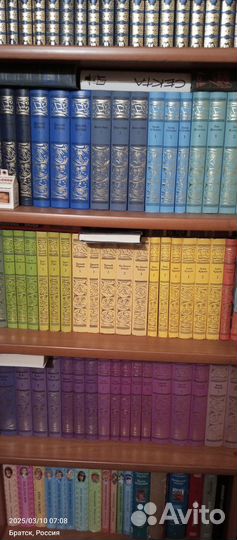 Книги пакетом бу