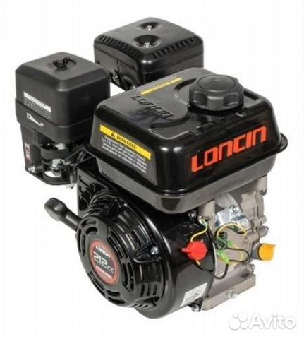Двигатель Loncin LC 170F-2 (A type) D19