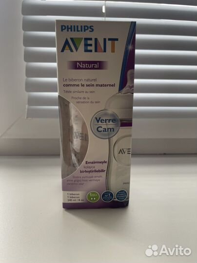 Бутылочка avent natural