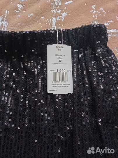 Женская юбка с пайетками новая