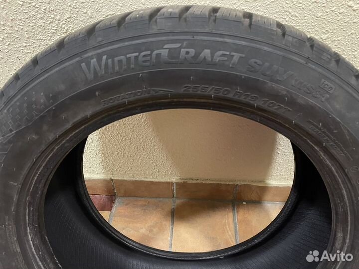 Kumho Power 70 19.5/20 R20 19D