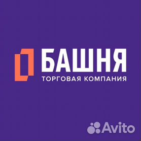 Башня комфорта ул победы 124 фото башня - Работа в Республике Дагестан: свежие вакансии, поиск персонала, база рез