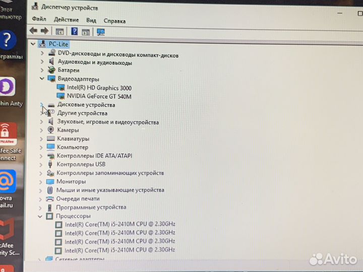 Мощный Ноутбук core i5/6гб/GeForce GT 540m