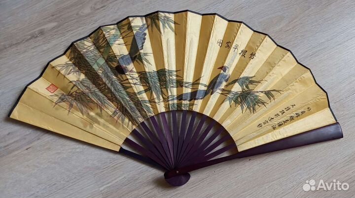 Китайский веер