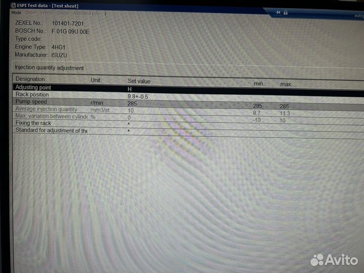 Тнвд isuzu elf 4HG1.Топливный насос