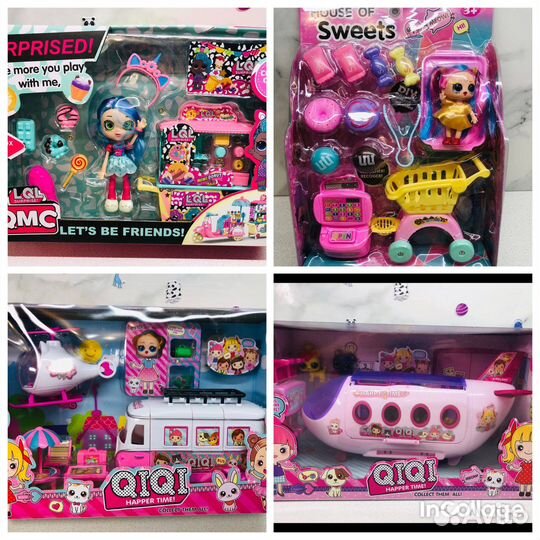 Самолет и Автобус Лол с Куклами