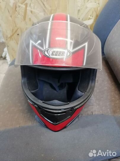 Гермак новый