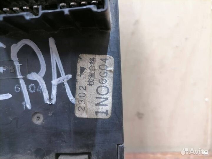 Блок предохранителей Nissan Almera N15 (бп01)