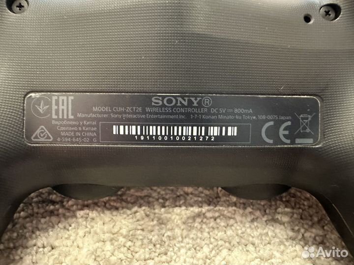 Sony playstation 4 slim 500gb
