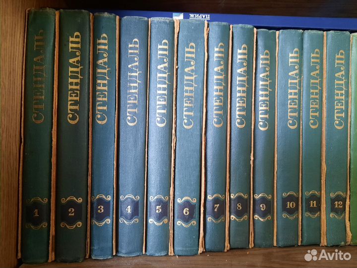 Книги (полные собрания)