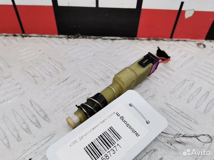 Датчик (прочие) Audi A4 B5 рест. 2000 443945515