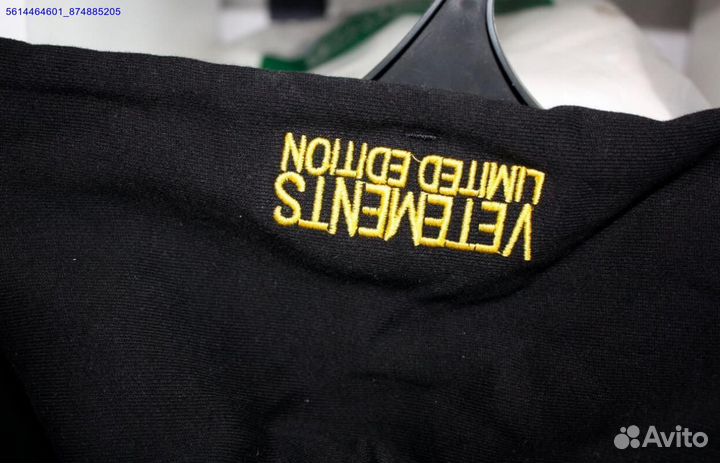 Худи Vetements oversize black (Арт.77814)