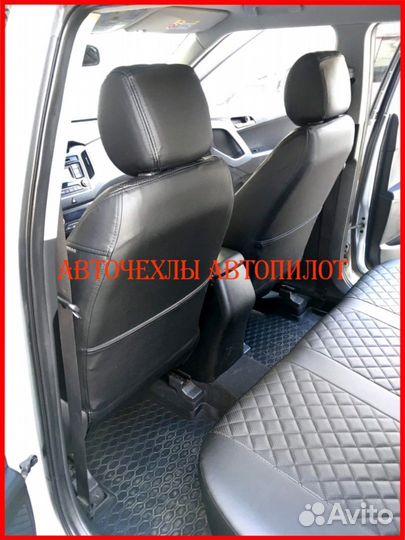 Чехлы Автопилот Hyundai Santa-Fe из экокожи Ромб