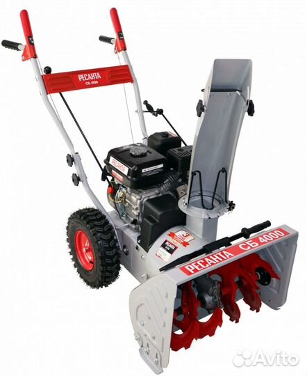 Снегоуборщик бензиновый сб 4000 Ресанта 70/7/29