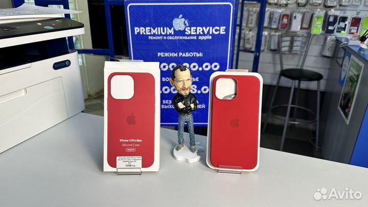 Чехол на iPhone 13 Pro Max Silicone Case с MagSafe