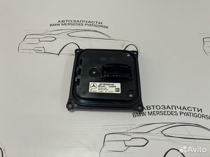 Блок адаптации фары Mercedes W204 X166 W166 X204