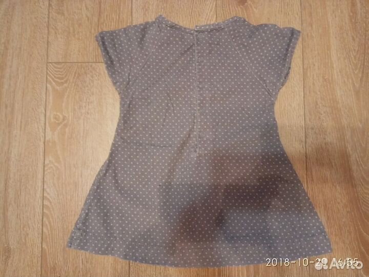 Платье - сарафан