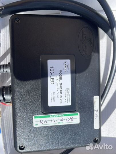 Комплект управления транцевыми плитами lenco