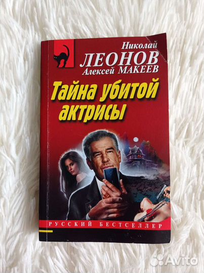 Книги разные