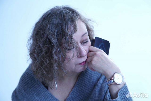 Гадание на работу, бизнес