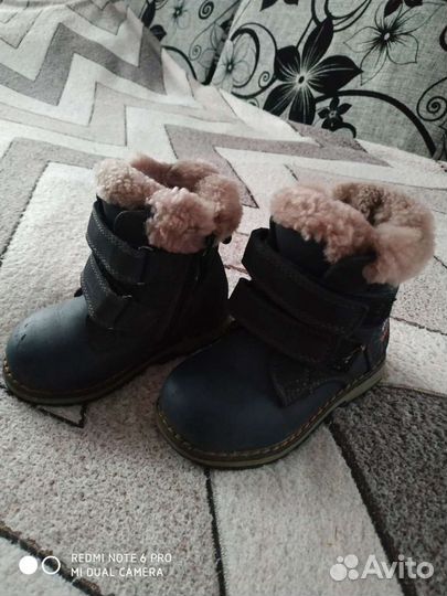 Ботинки