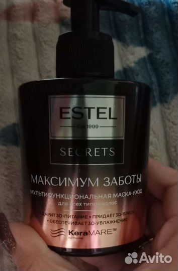 Маски для волос Estel