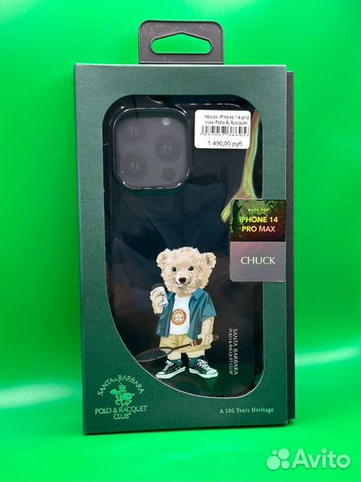 Чехол на iPhone