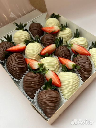 Набор клубники в шоколаде (16 ягод)