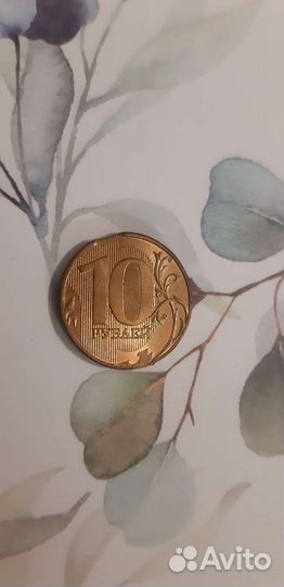 Монета брак