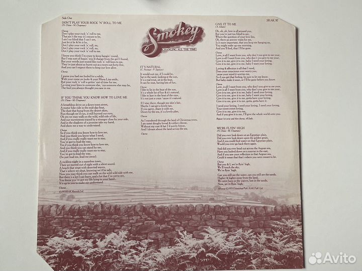 Виниловая пластинка smokey 1975г